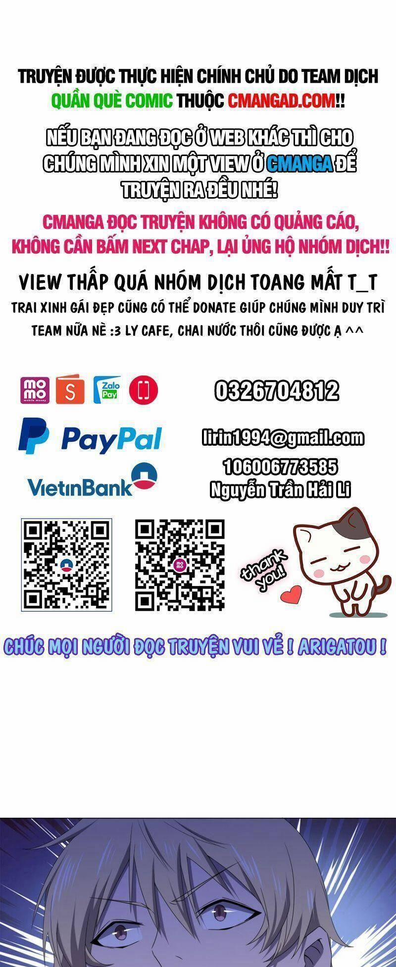 Đừng Hiểu Lầm, Tôi Mới Là Người Bị Hại! 85 trang 0