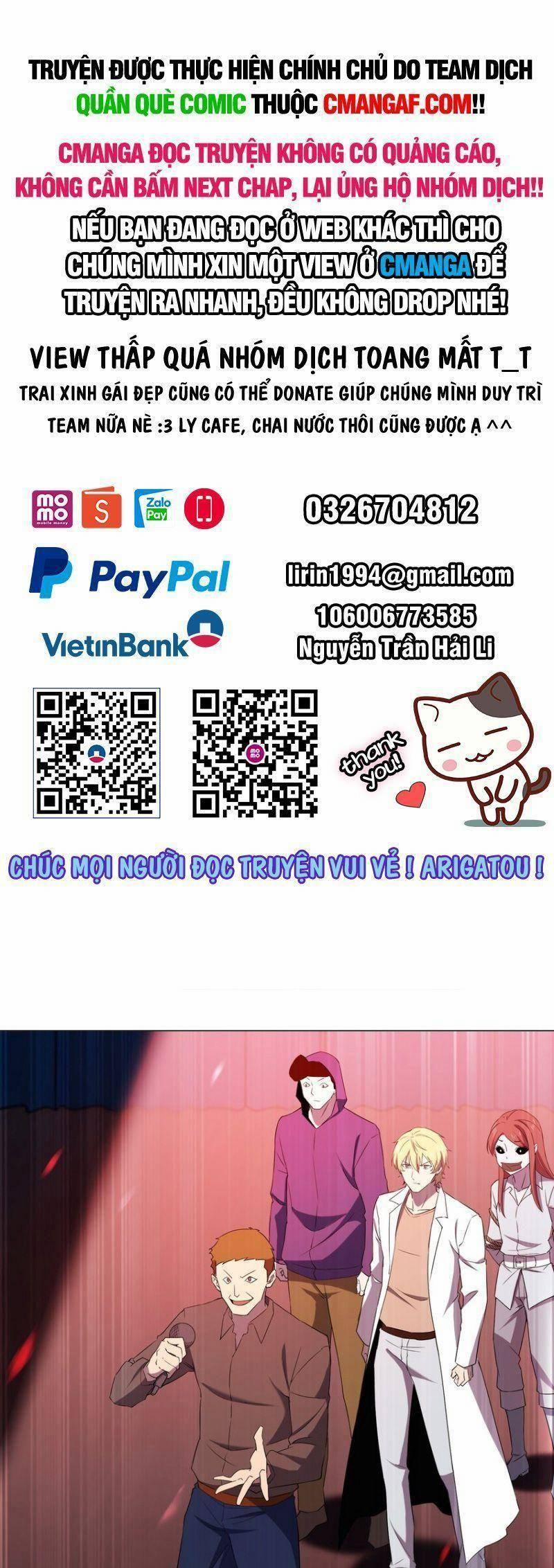 Đừng Hiểu Lầm, Tôi Mới Là Người Bị Hại! 88 trang 0