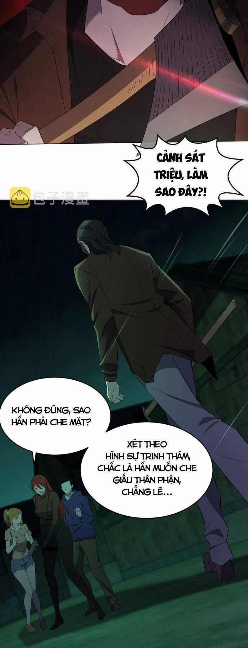 Đừng Hiểu Lầm, Tôi Mới Là Người Bị Hại! 91 trang 1