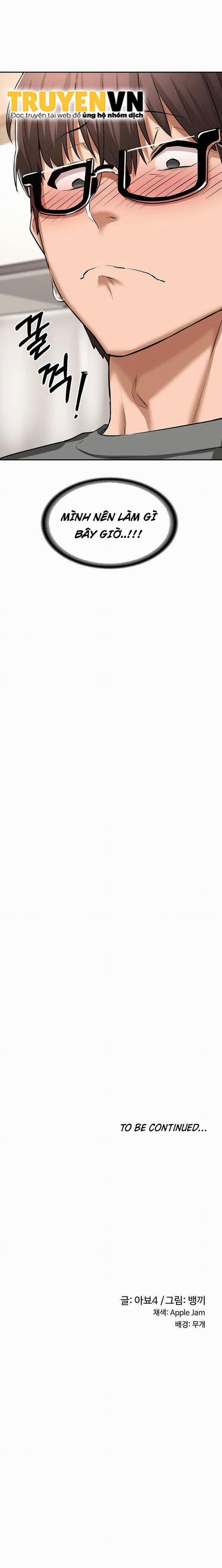 Đừng Học Nữa, Chạm Vào Em Đi Mà! 1 trang 23