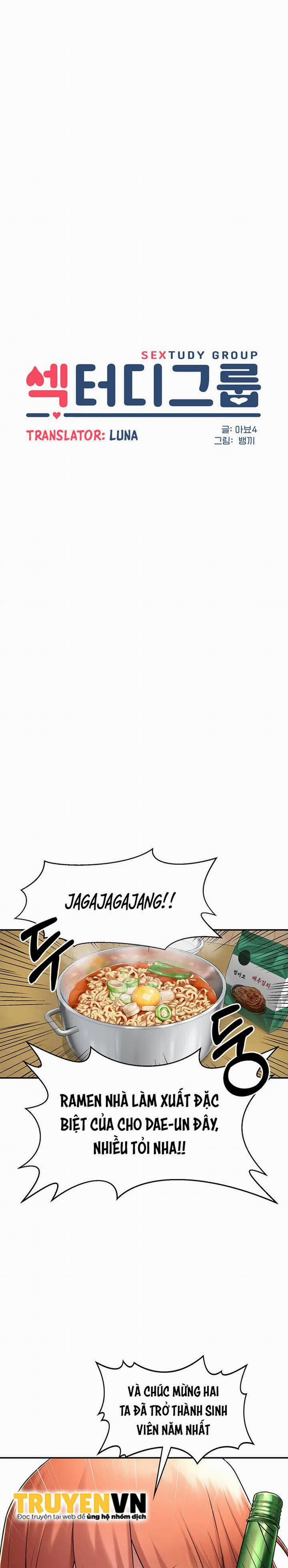 Đừng Học Nữa, Chạm Vào Em Đi Mà! 1 trang 9