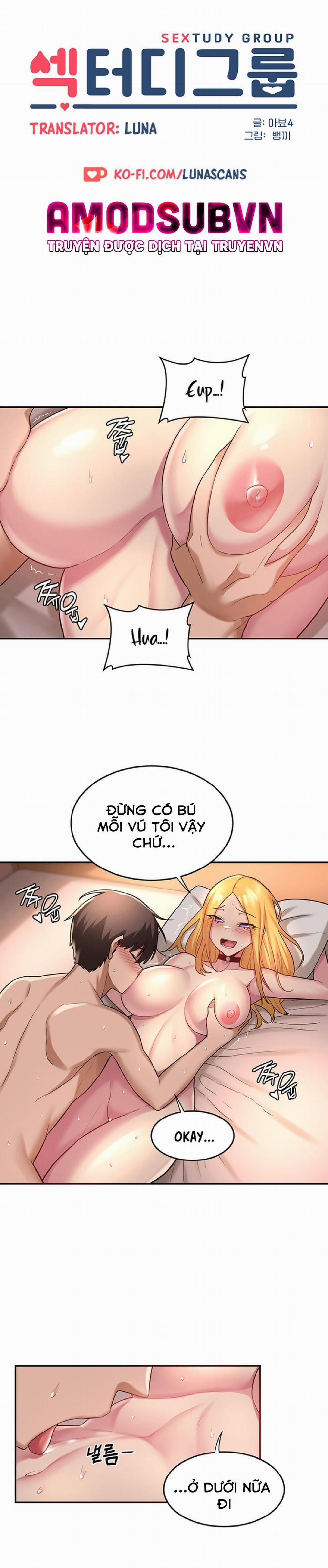 Đừng Học Nữa, Chạm Vào Em Đi Mà! 12 trang 3
