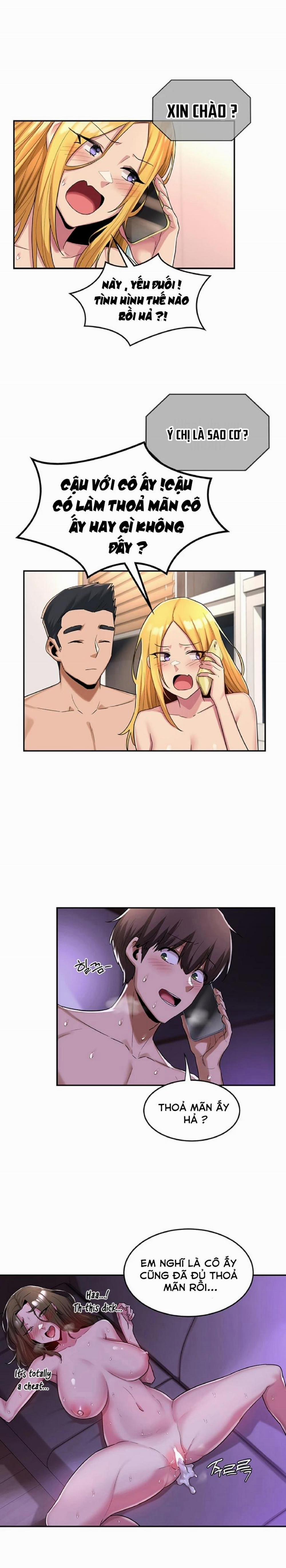 Đừng Học Nữa, Chạm Vào Em Đi Mà! 17 trang 2