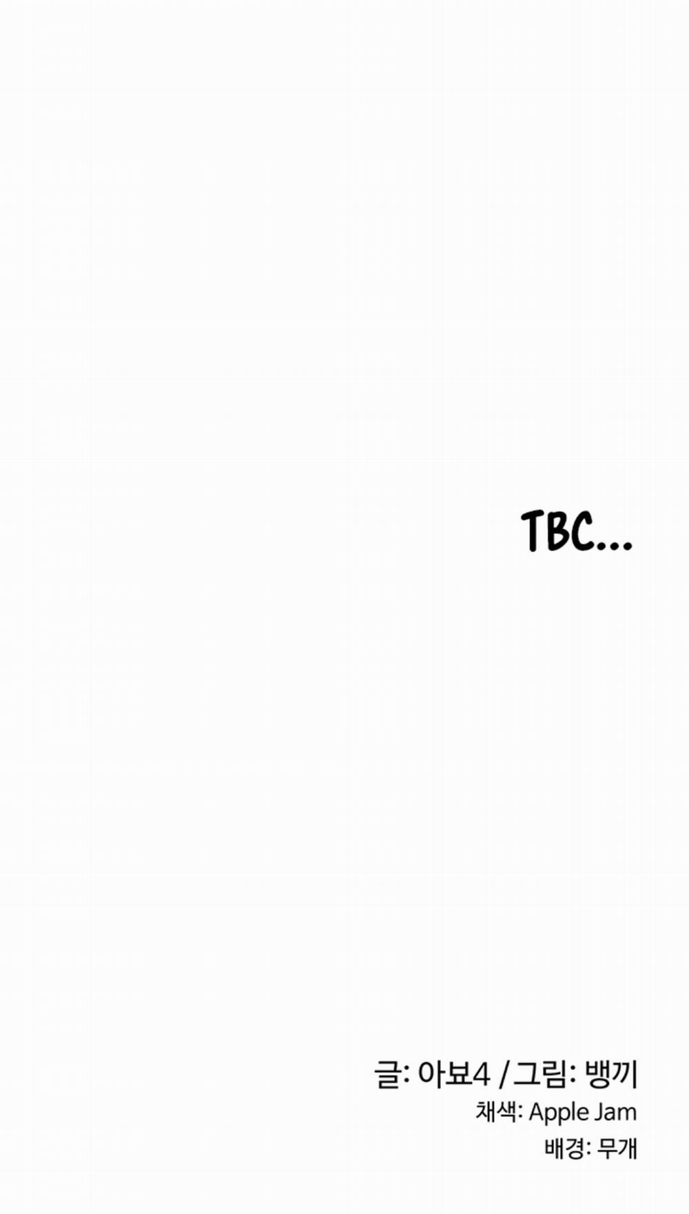 Đừng Học Nữa, Chạm Vào Em Đi Mà! 18 trang 23