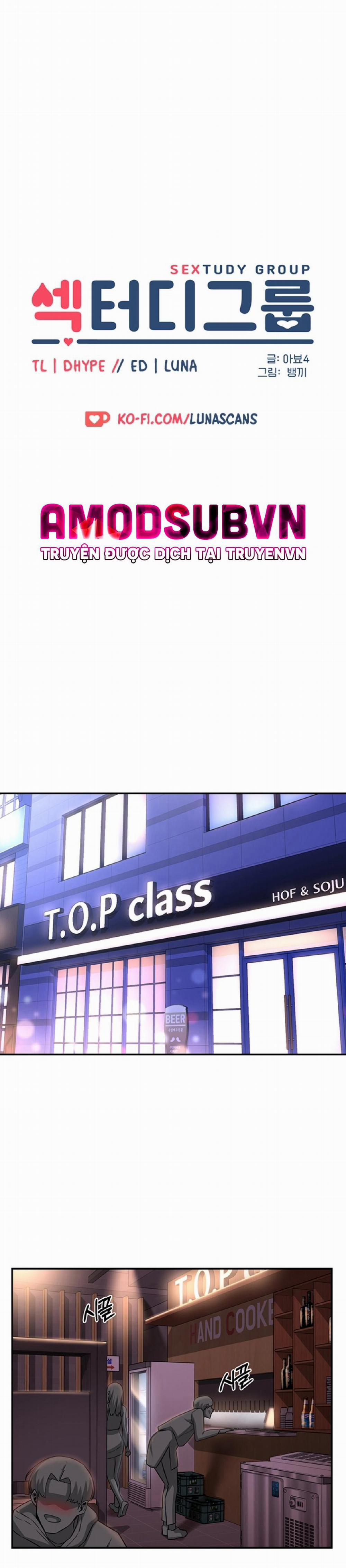 Đừng Học Nữa, Chạm Vào Em Đi Mà! 19 trang 2