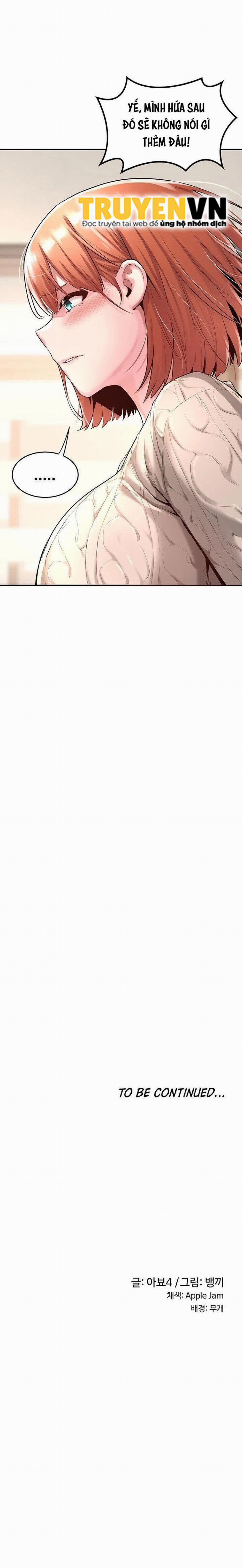 Đừng Học Nữa, Chạm Vào Em Đi Mà! 2 trang 23