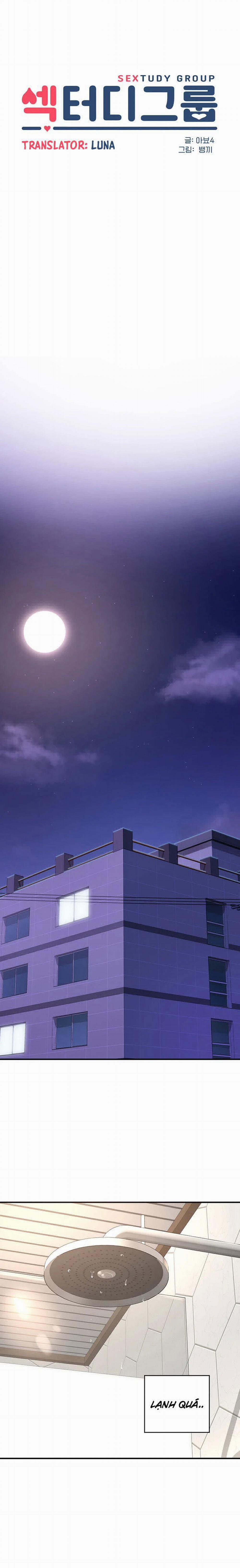 Đừng Học Nữa, Chạm Vào Em Đi Mà! 2 trang 6