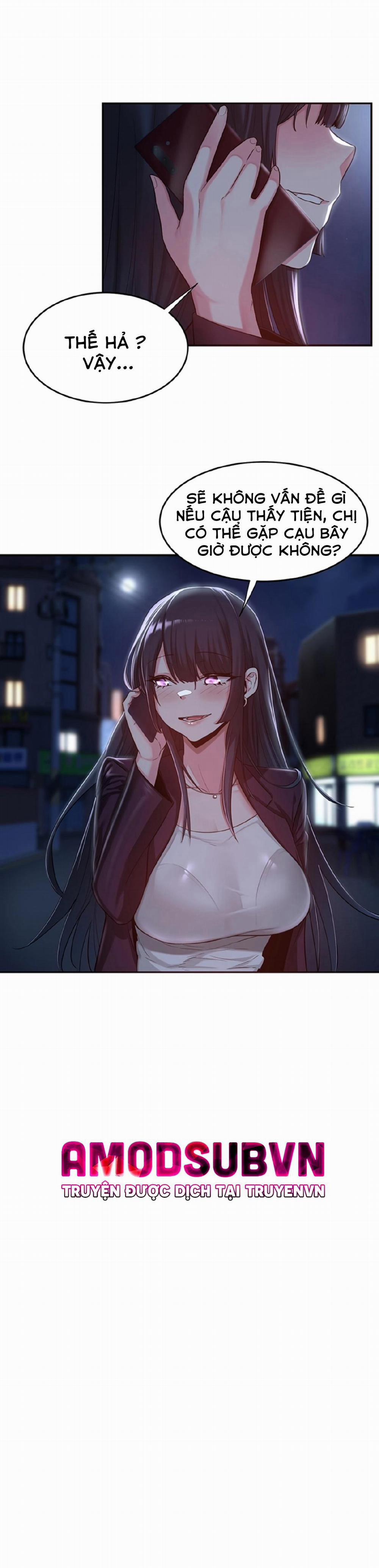 Đừng Học Nữa, Chạm Vào Em Đi Mà! 23 trang 2