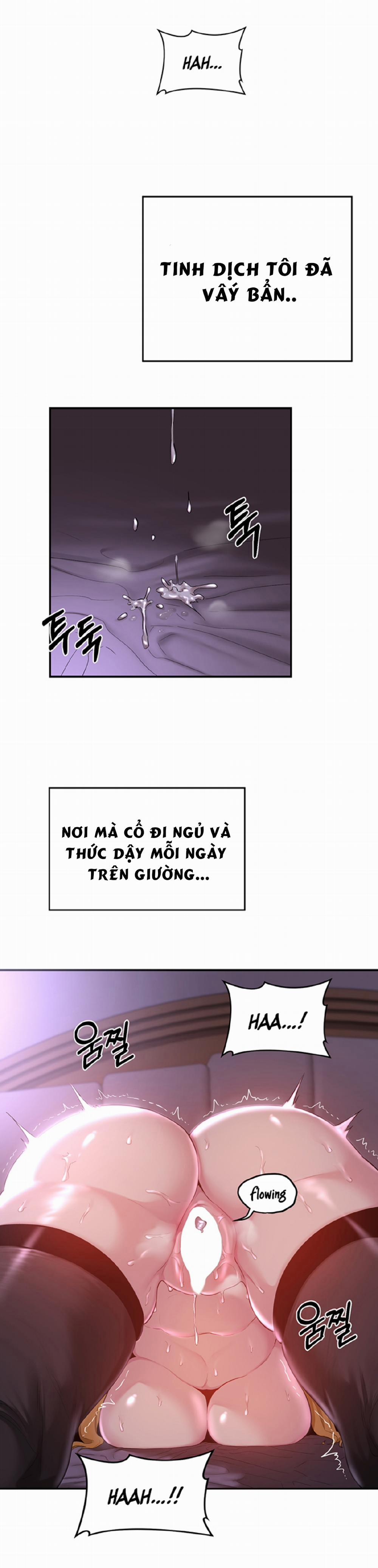 Đừng Học Nữa, Chạm Vào Em Đi Mà! 26 trang 11