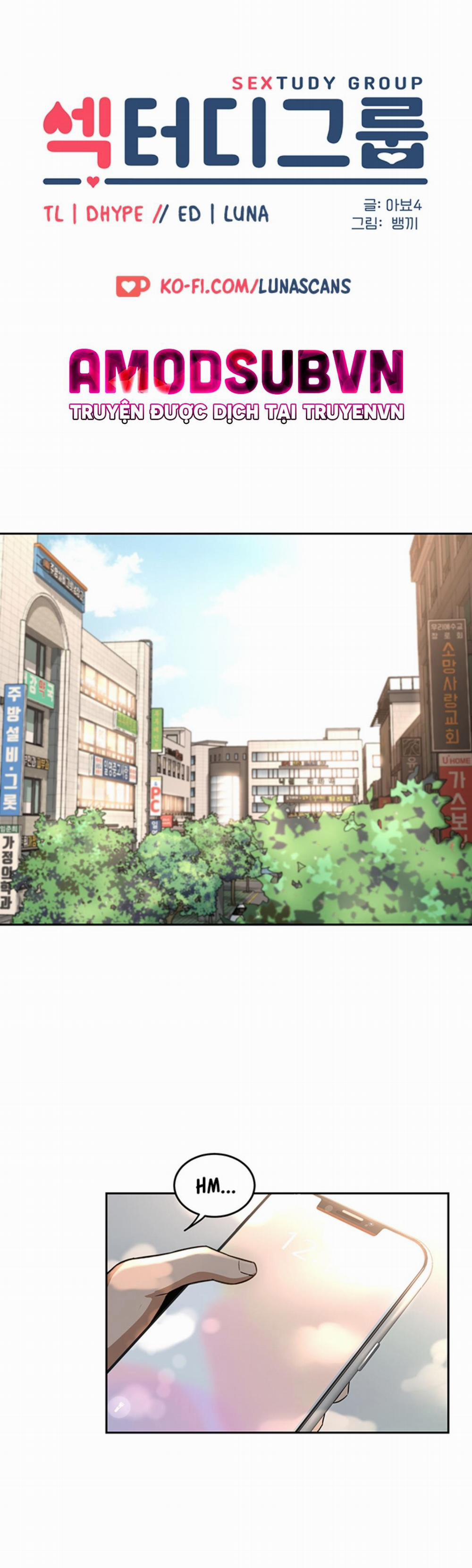 Đừng Học Nữa, Chạm Vào Em Đi Mà! 29 trang 3