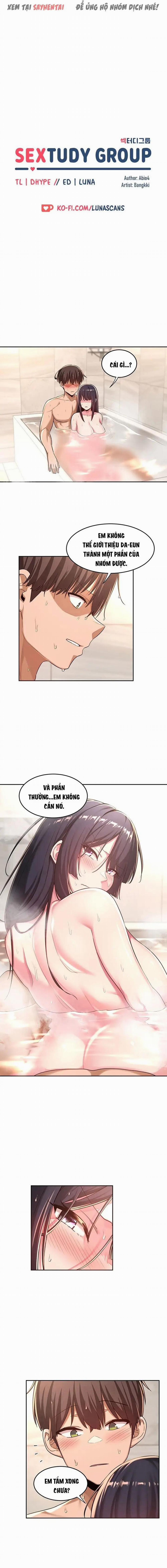 Đừng Học Nữa, Chạm Vào Em Đi Mà! 36 trang 1