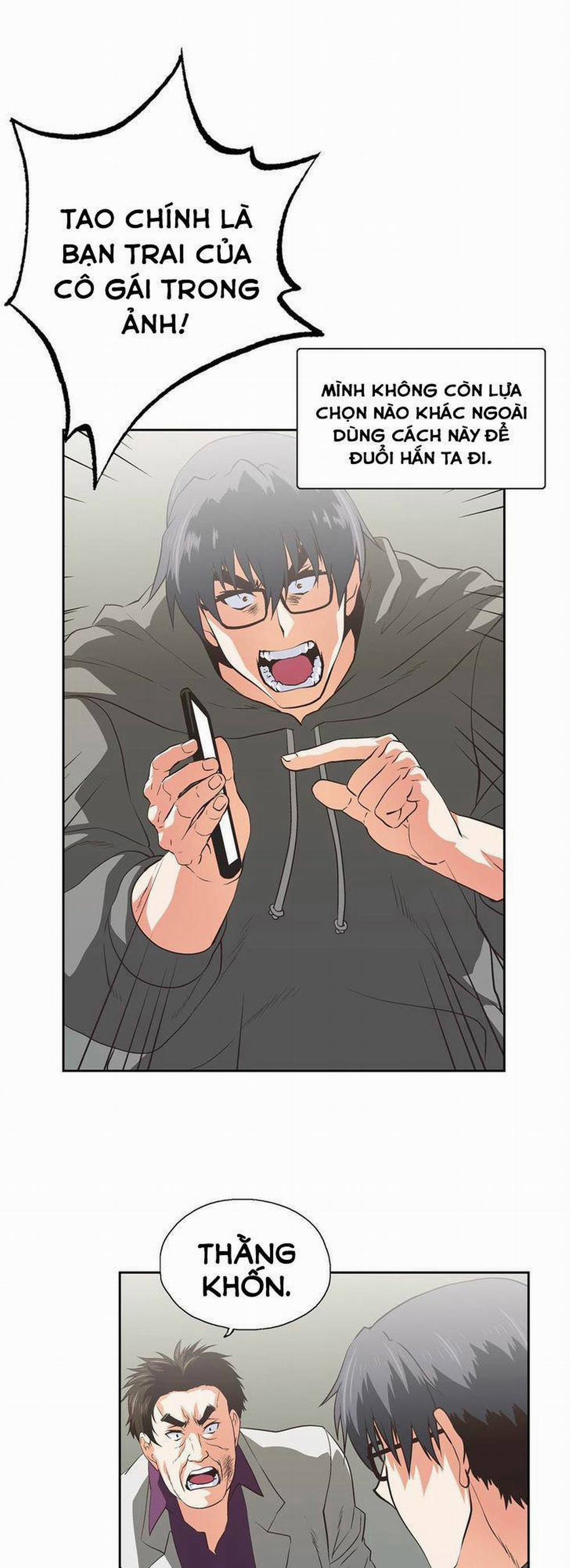 Đừng Học Nữa, Chạm Vào Em Đi Mà! 68 trang 13