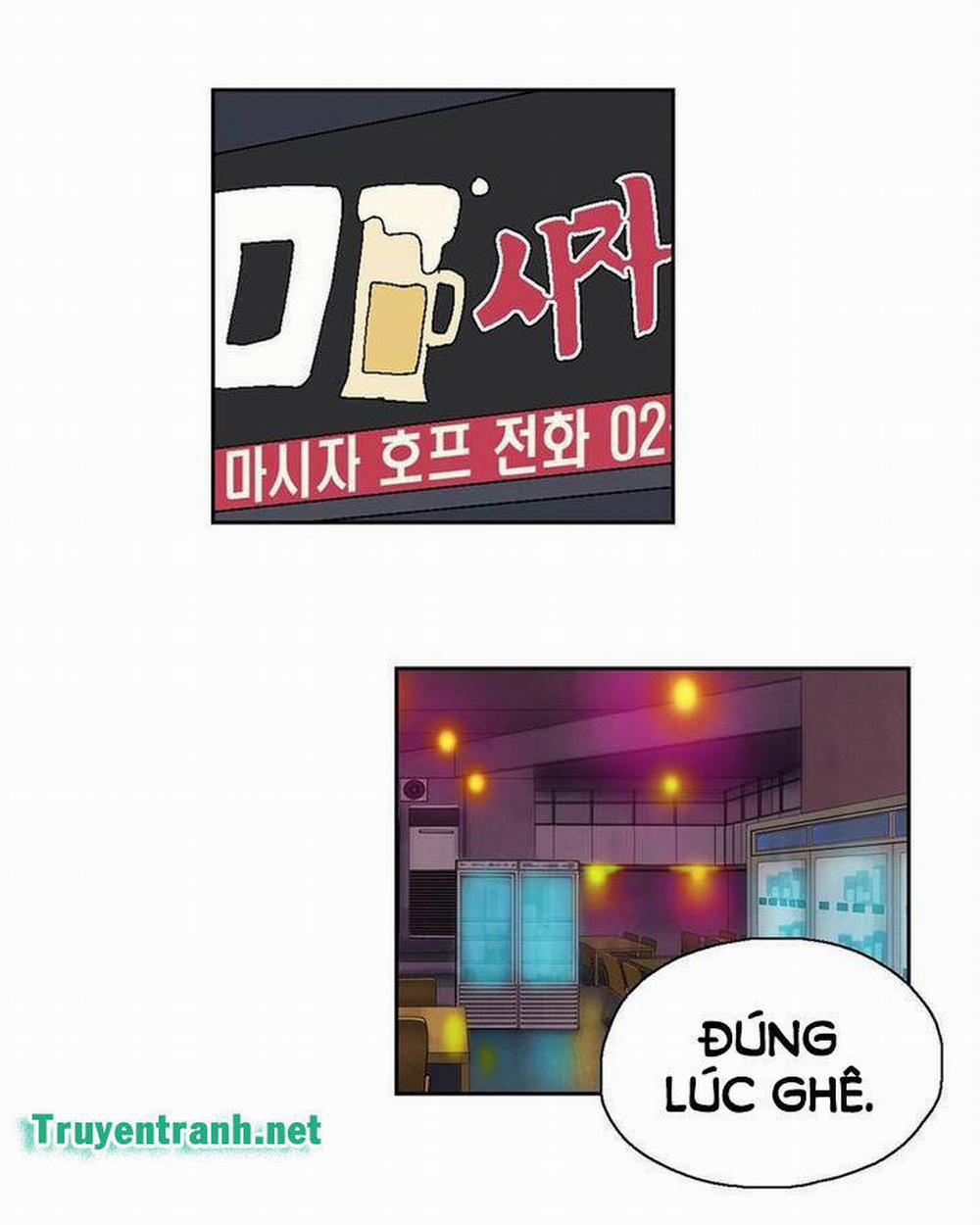 Đừng Học Nữa, Chạm Vào Em Đi Mà! 68 trang 36