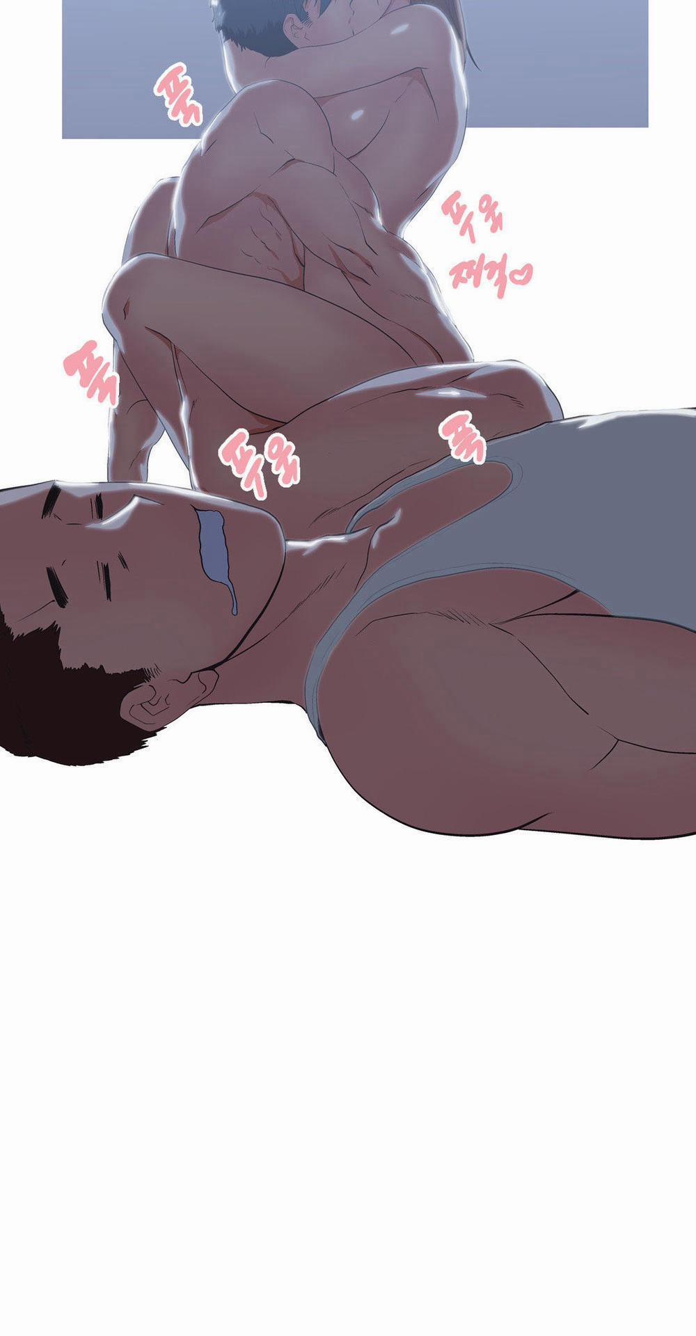 Đừng Học Nữa, Chạm Vào Em Đi Mà! 71 trang 17