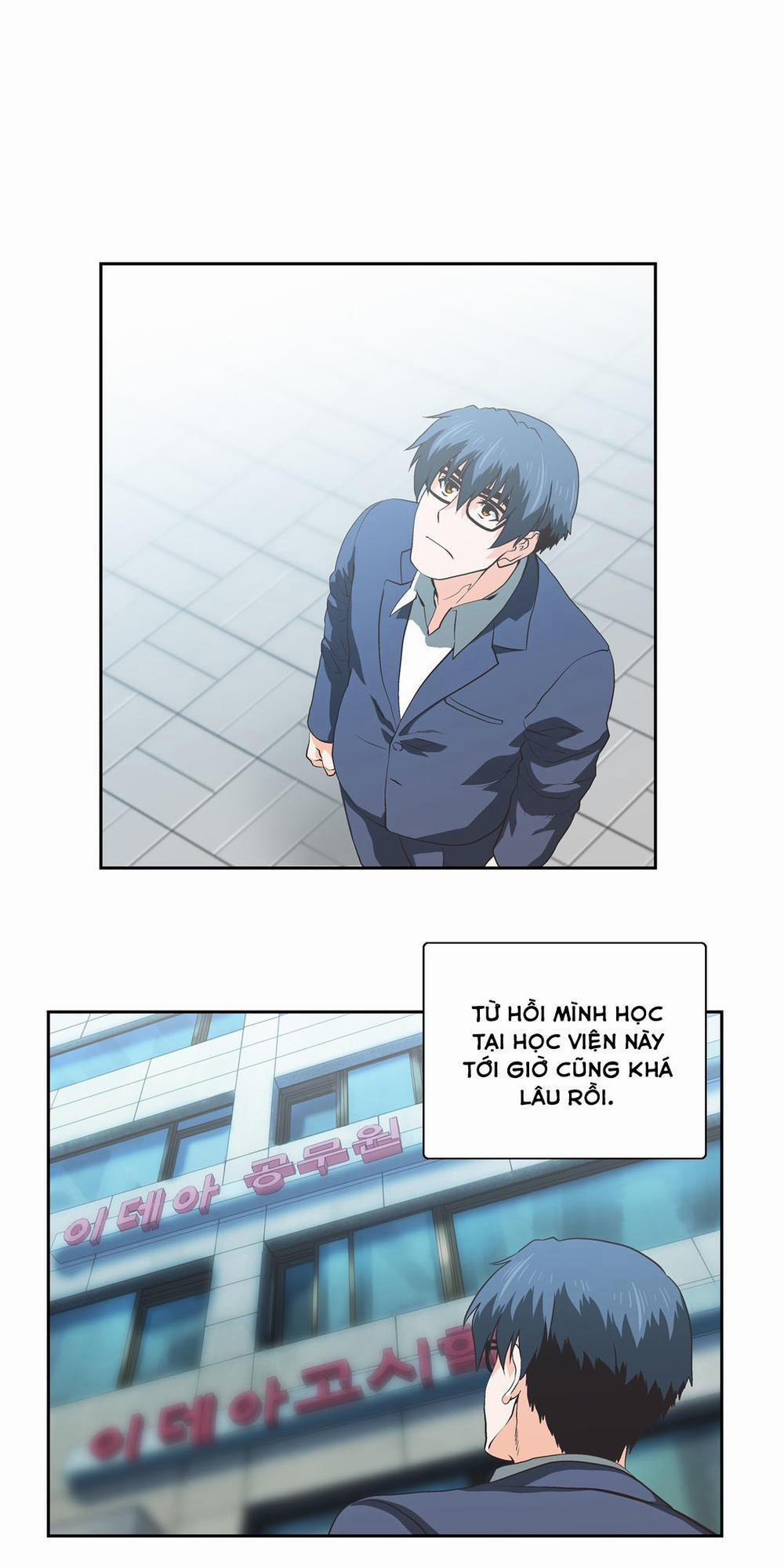 Đừng Học Nữa, Chạm Vào Em Đi Mà! 77 trang 20