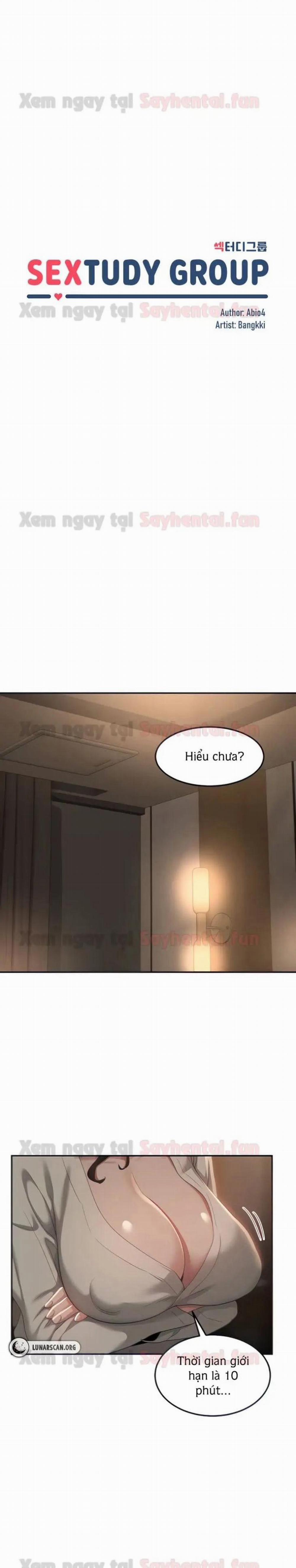 Đừng Học Nữa, Chạm Vào Em Đi Mà! 94 trang 0
