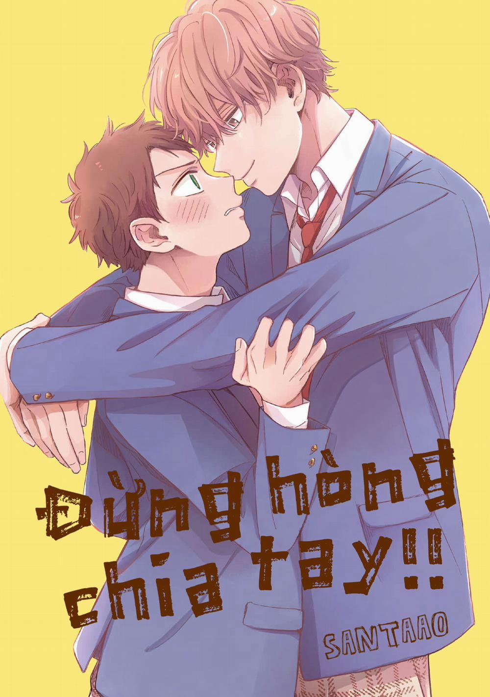 Đừng Hòng Chia Tay 5 trang 0