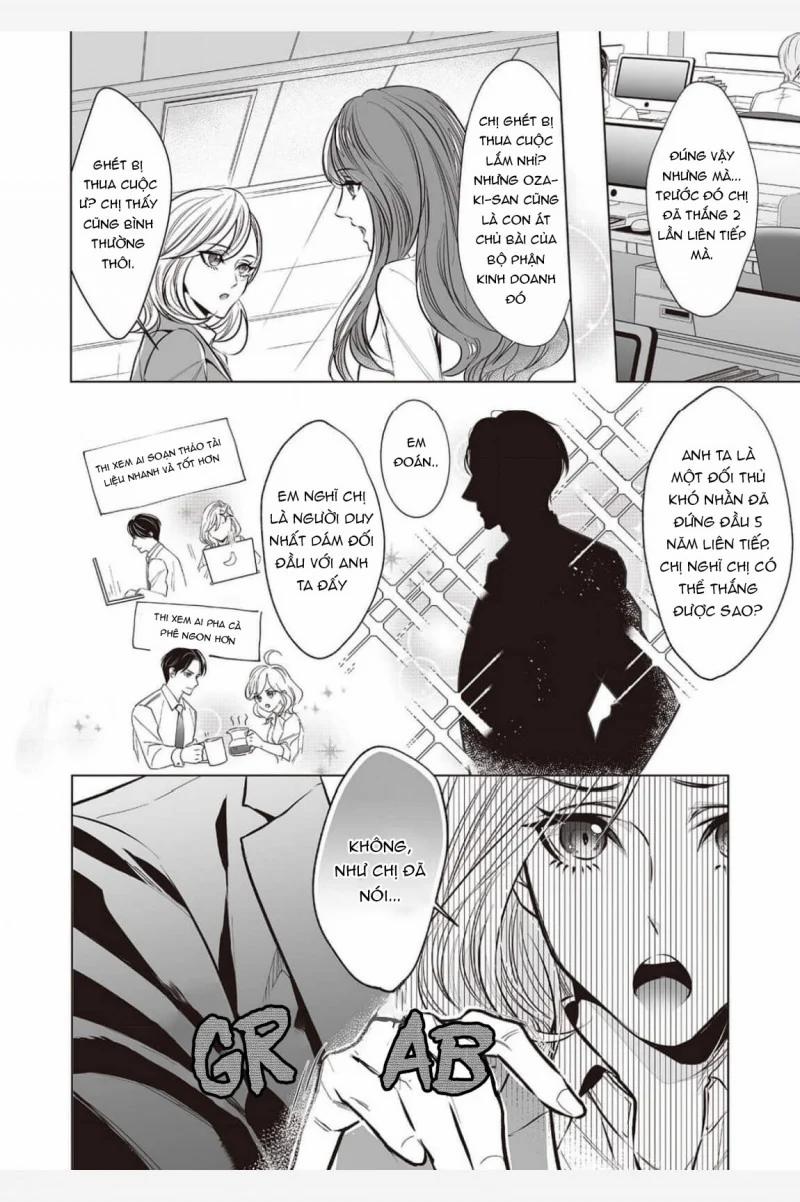 Đừng Hòng Đi Cho Đến Khi Em Thỏa Mãn Được Tôi 1.1 trang 6