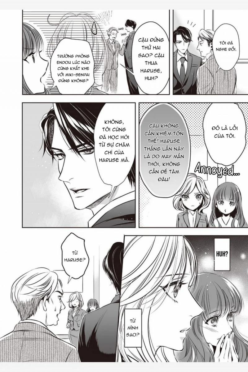 Đừng Hòng Đi Cho Đến Khi Em Thỏa Mãn Được Tôi 1.2 trang 3