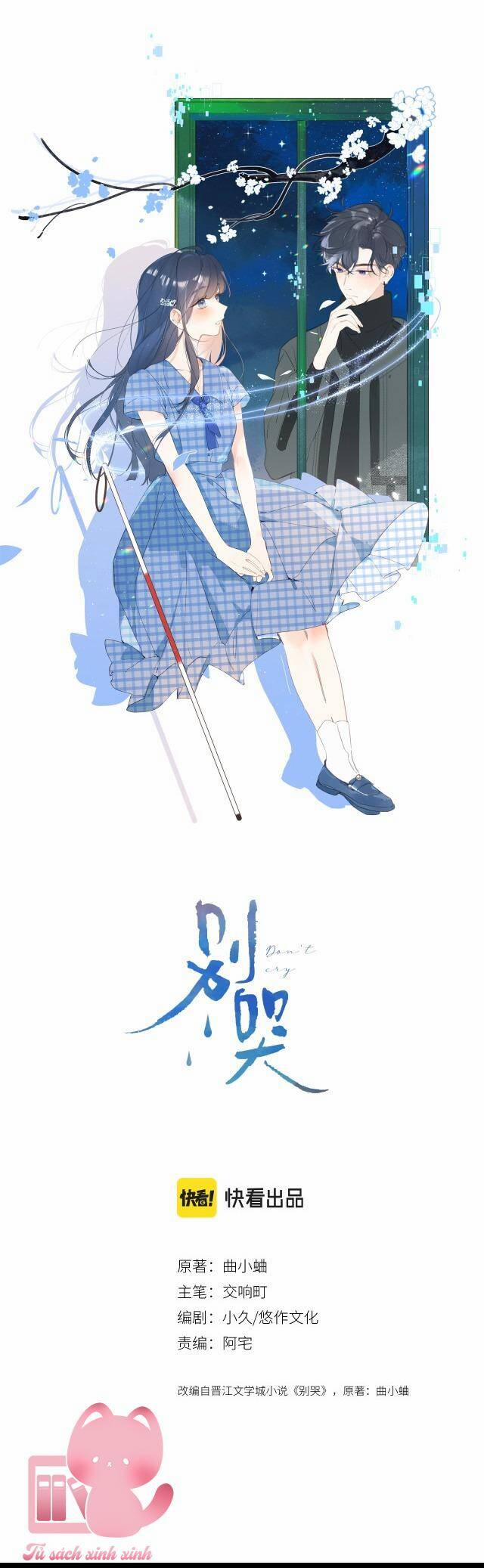 Đừng Khóc 116 trang 1