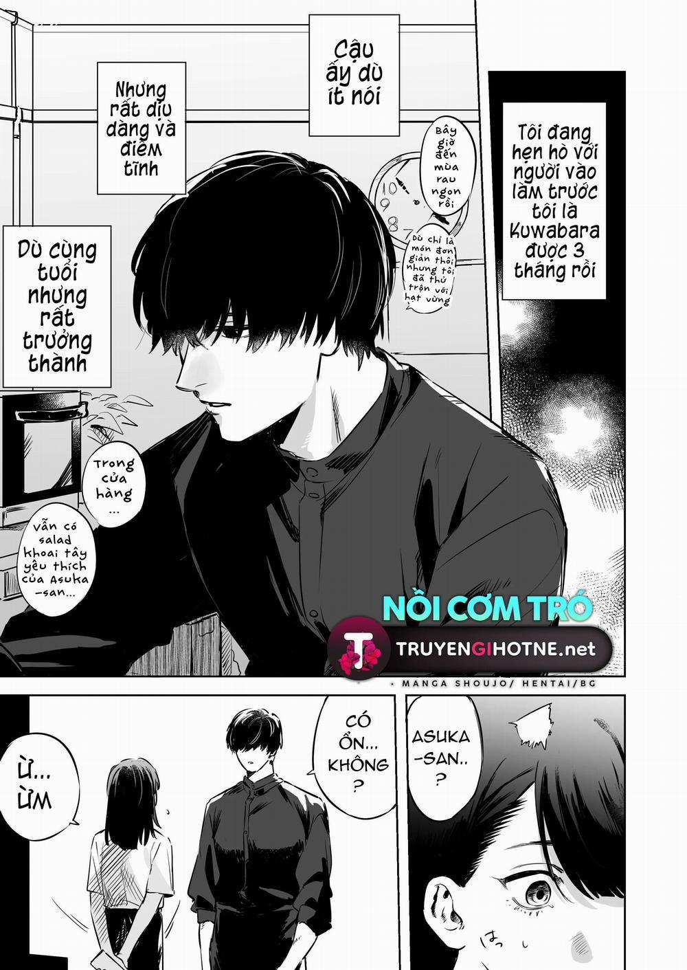 Đừng Kiềm Chế Kuwabara-Kun – Nếu Tấn Công Anh Chàng Ít Nói Thì Sẽ Bị Trả Đũa Bằng Cách Làm Tình Thật Nhiều! 3 trang 3