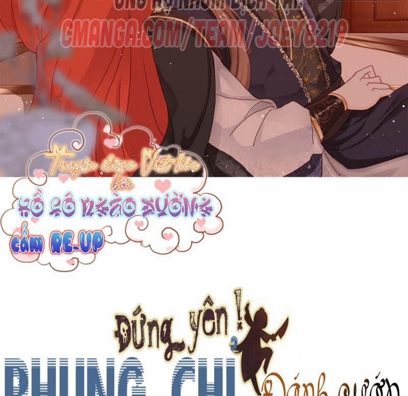 Đứng Lại! Phụng Chỉ Ăn Cướp 19 trang 1