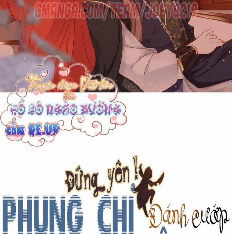 Đứng Lại! Phụng Chỉ Ăn Cướp 20 trang 1