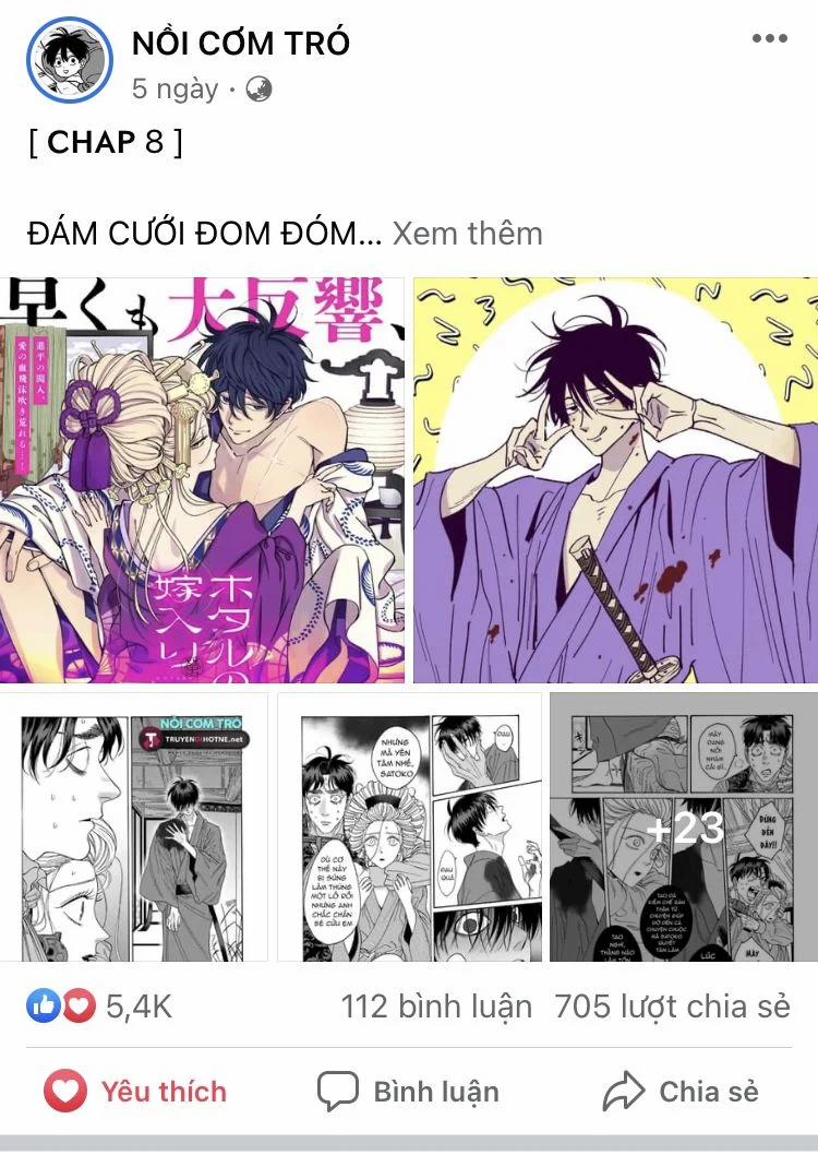 Đừng Làm Phiền! Cô Hầu Gái Cherry Bị Vị Khách Quen Chén Sạch Sẽ 2 trang 15