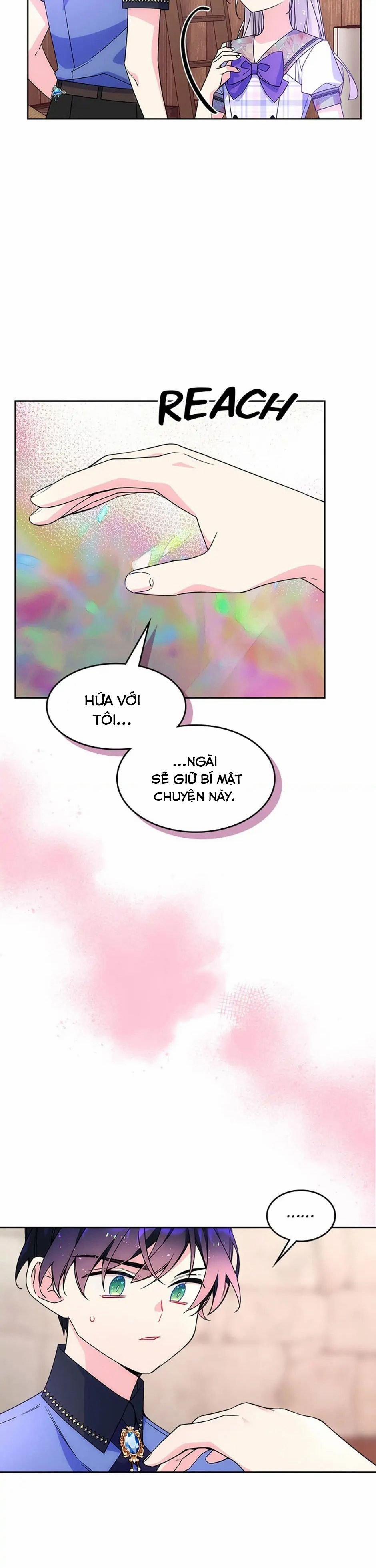 Đừng Lo Lắng, Anh Trai Của Em! 51 trang 12