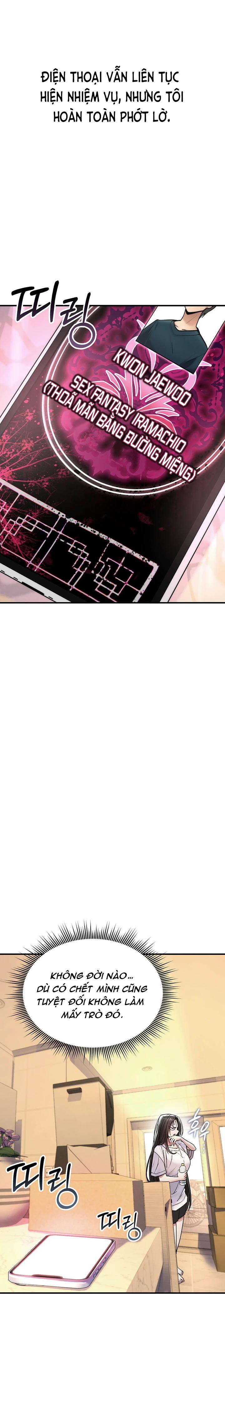 Đừng mơ tao sẽ chịu khuất phục! 1 trang 27