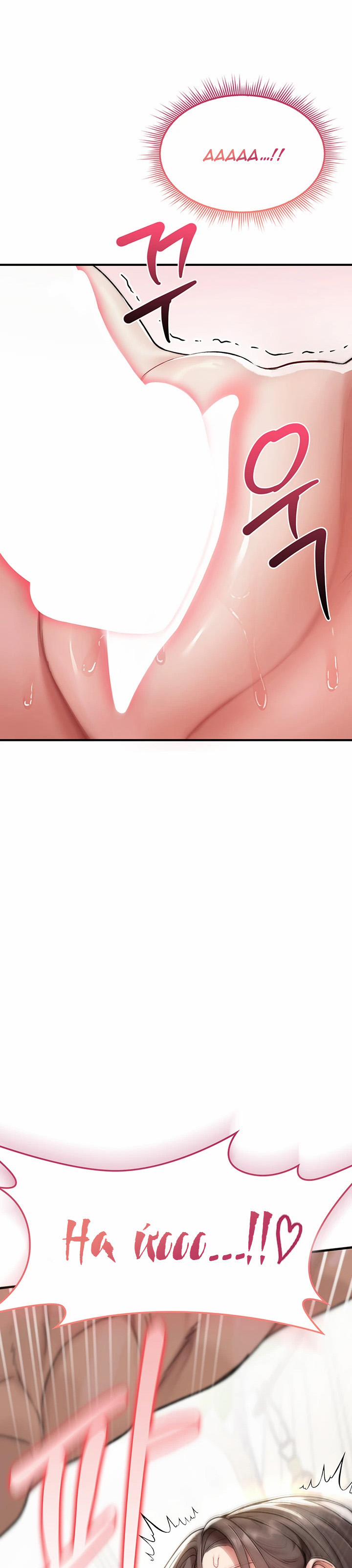 Đừng mơ tao sẽ chịu khuất phục! 3 trang 2