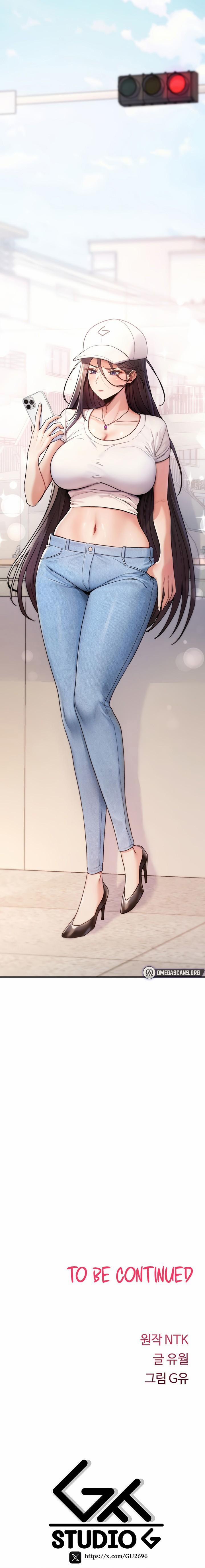 Đừng mơ tao sẽ chịu khuất phục! 4 trang 13