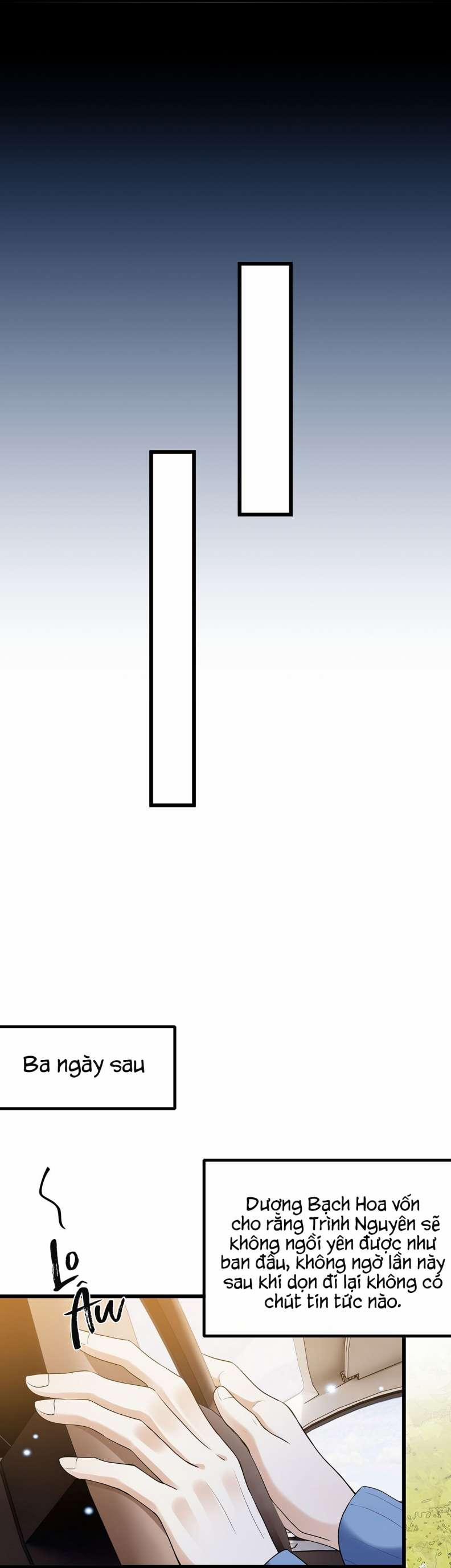 Đừng Nhặt Bạn Trai Trong Thùng Rác 11 trang 3