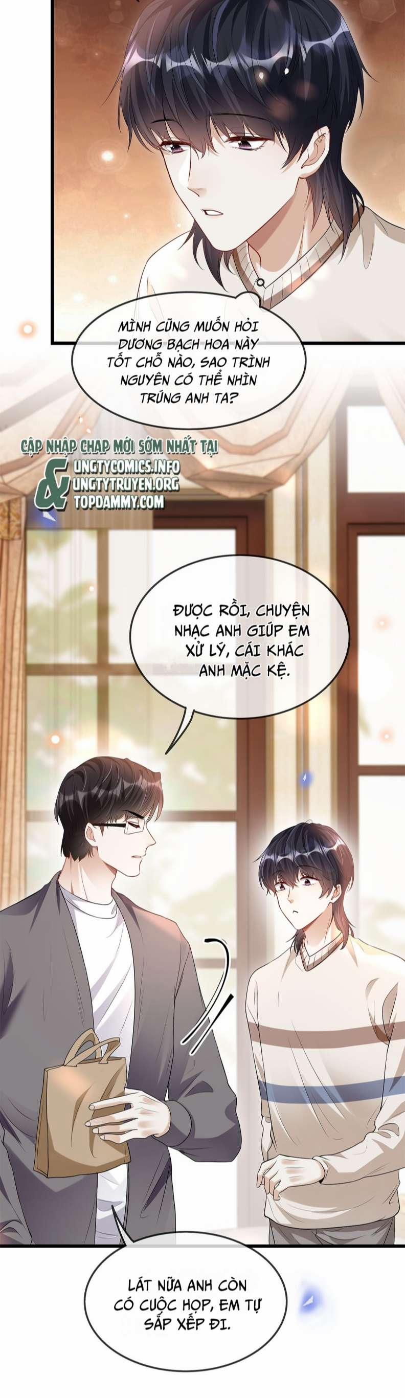 Đừng Nhặt Bạn Trai Trong Thùng Rác 12 trang 16