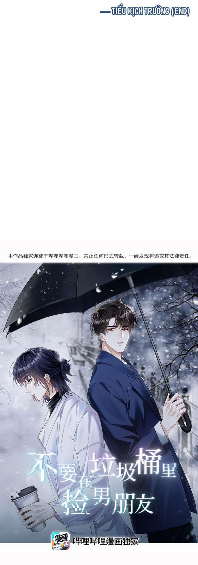 Đừng Nhặt Bạn Trai Trong Thùng Rác 12 trang 3