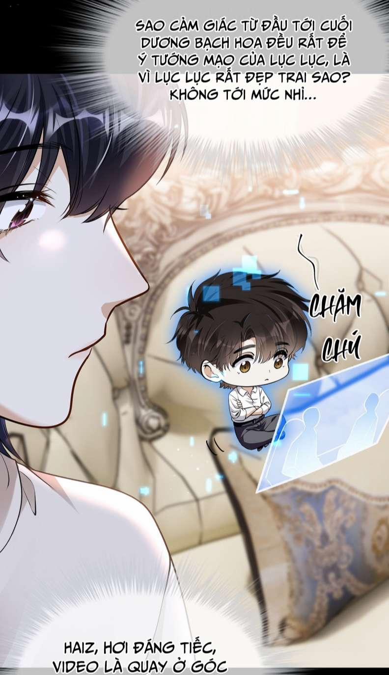 Đừng Nhặt Bạn Trai Trong Thùng Rác 14 trang 14