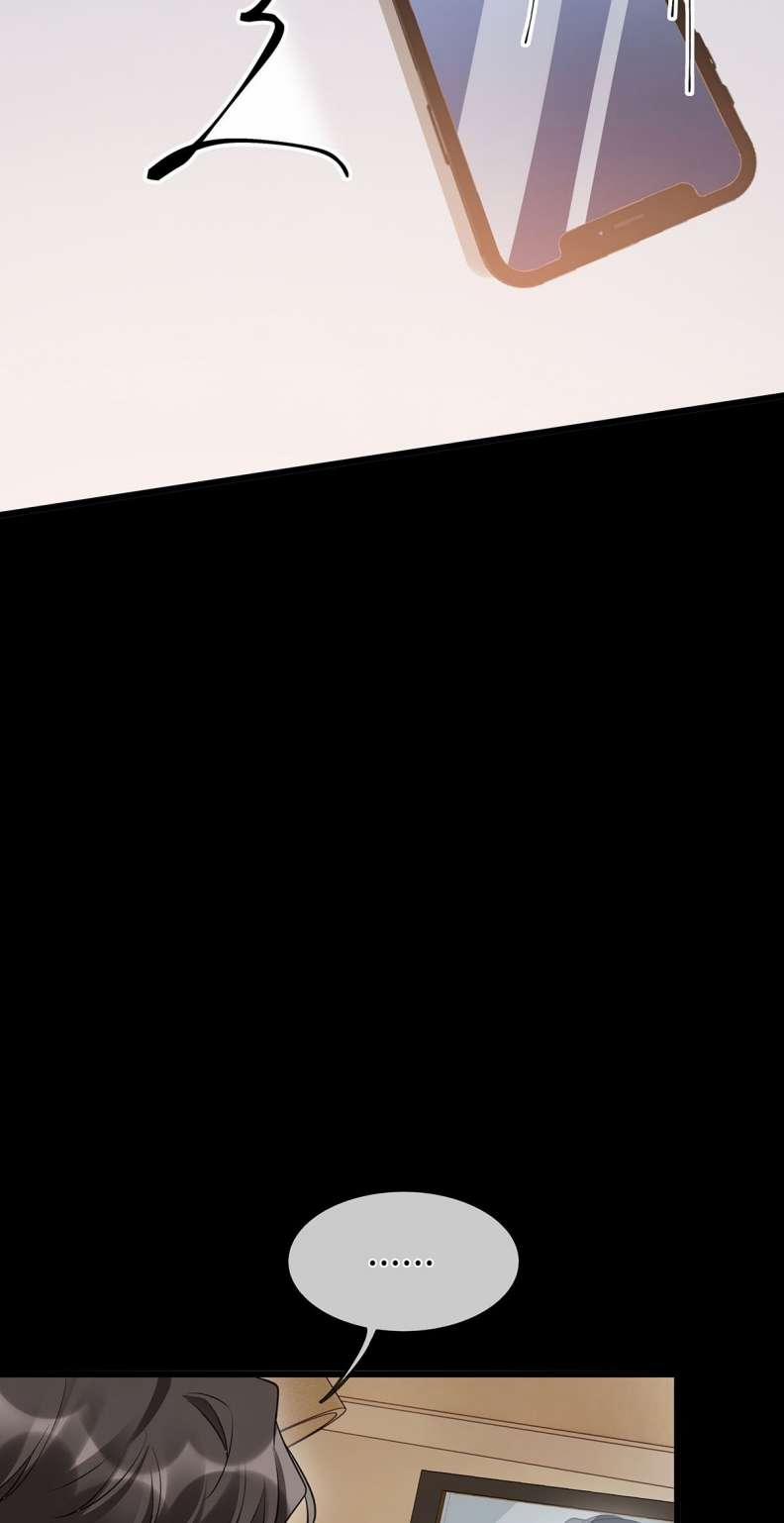 Đừng Nhặt Bạn Trai Trong Thùng Rác 14 trang 26