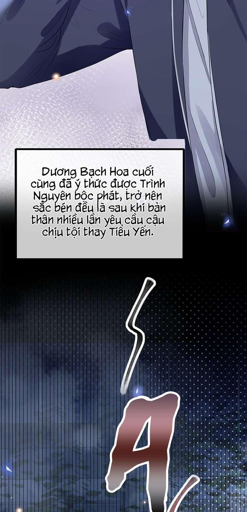 Đừng Nhặt Bạn Trai Trong Thùng Rác 27 trang 22