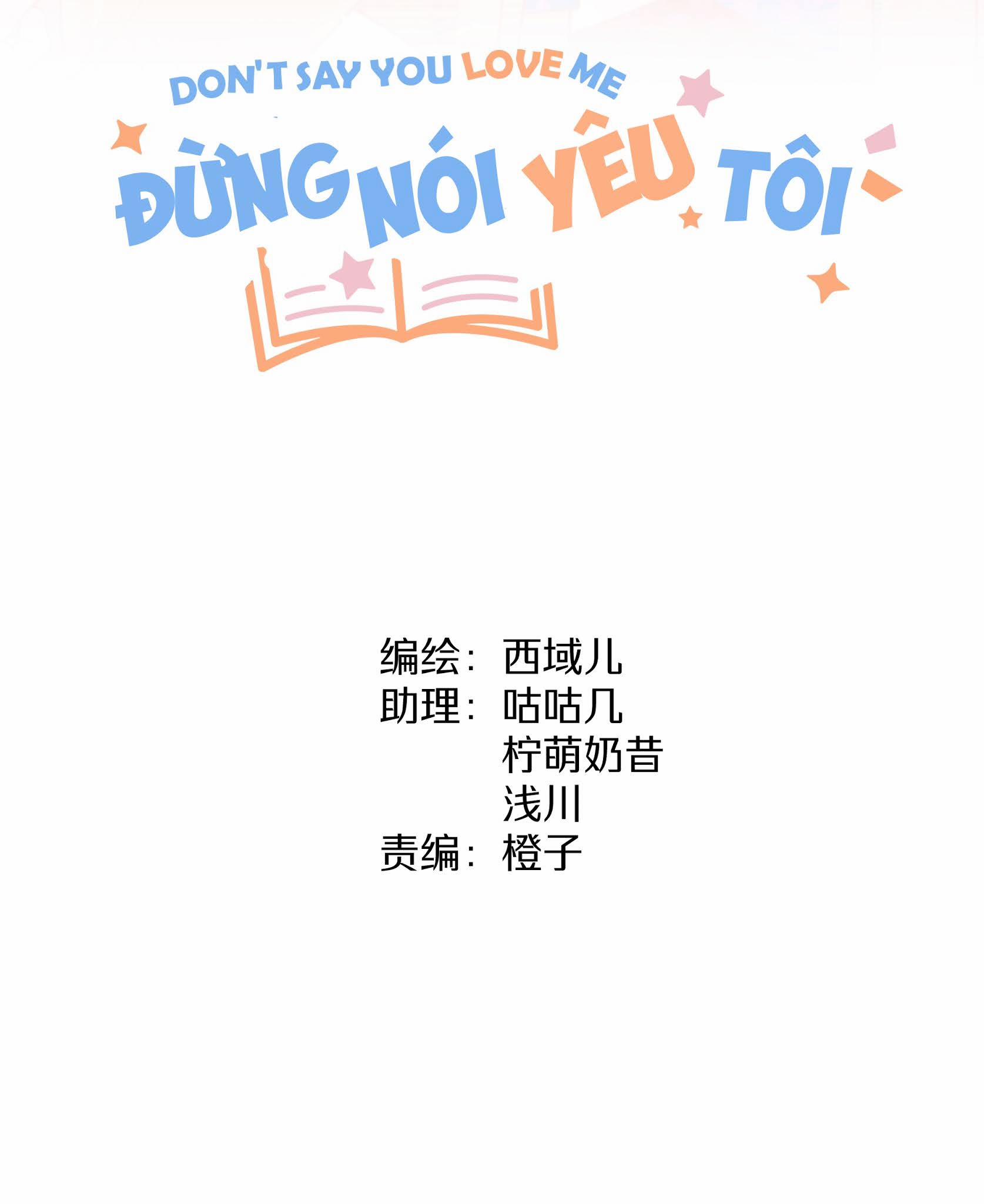 Đừng Nói Yêu Tôi (Don't Say You Love Me) 16 trang 11