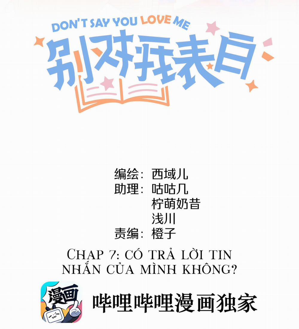 Đừng Nói Yêu Tôi (Don't Say You Love Me) 7 trang 20