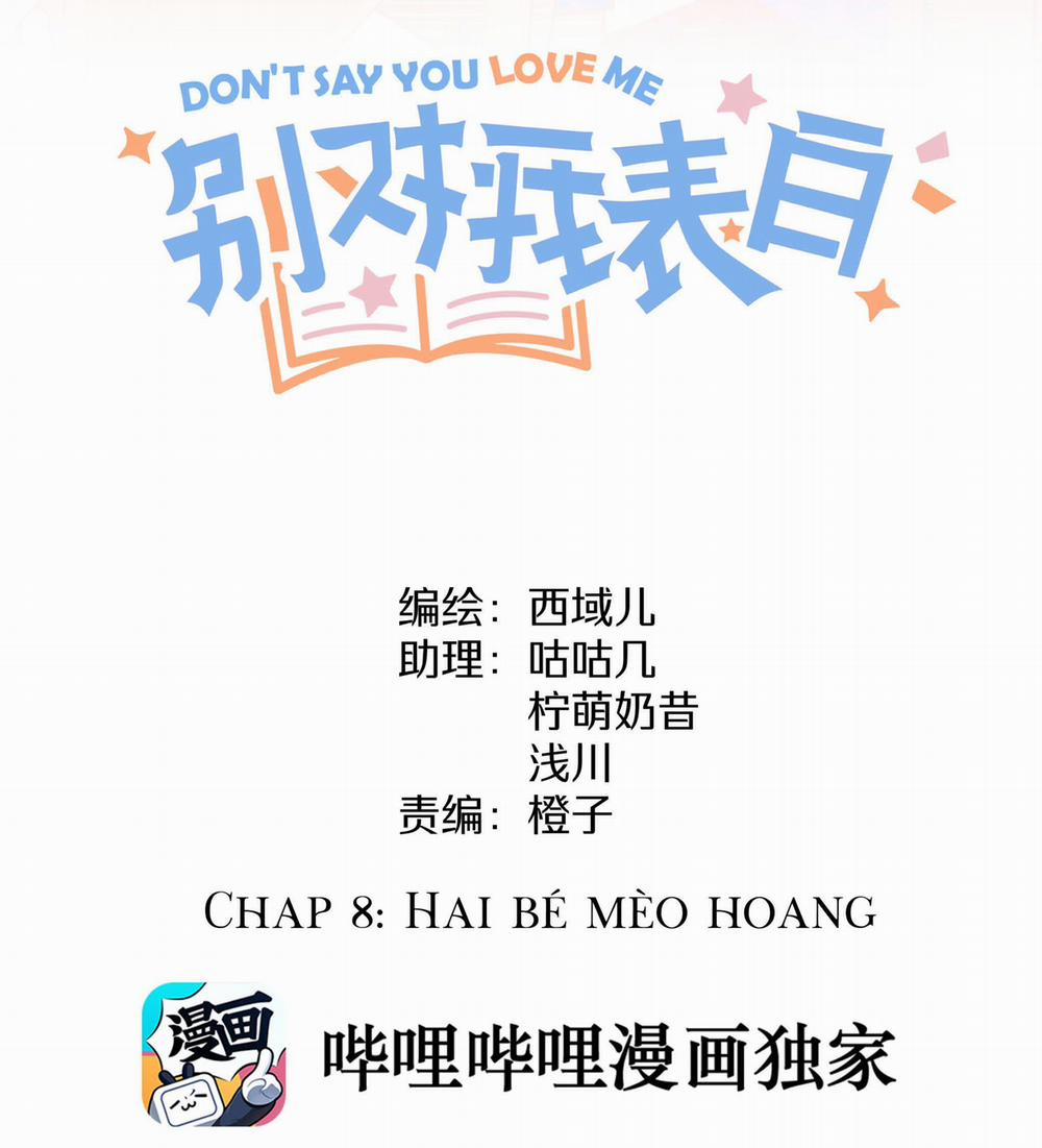 Đừng Nói Yêu Tôi (Don't Say You Love Me) 8 trang 12