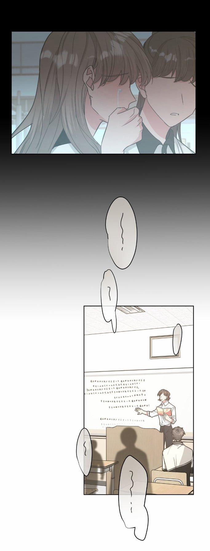 Đừng Nói Yêu Tôi 12 trang 4