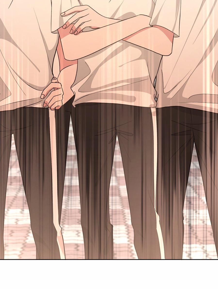 Đừng Nói Yêu Tôi 47 trang 23