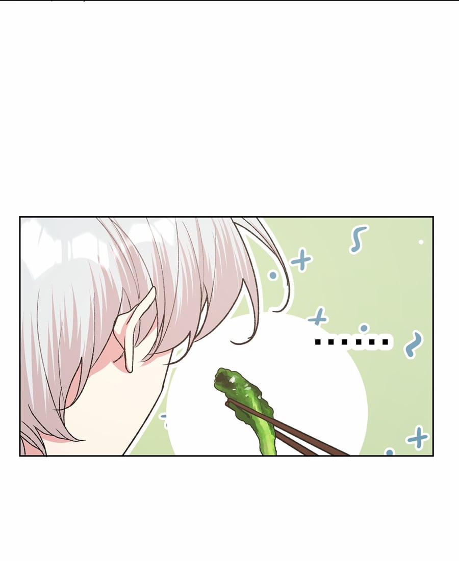 Đừng Nói Yêu Tôi 57 trang 17