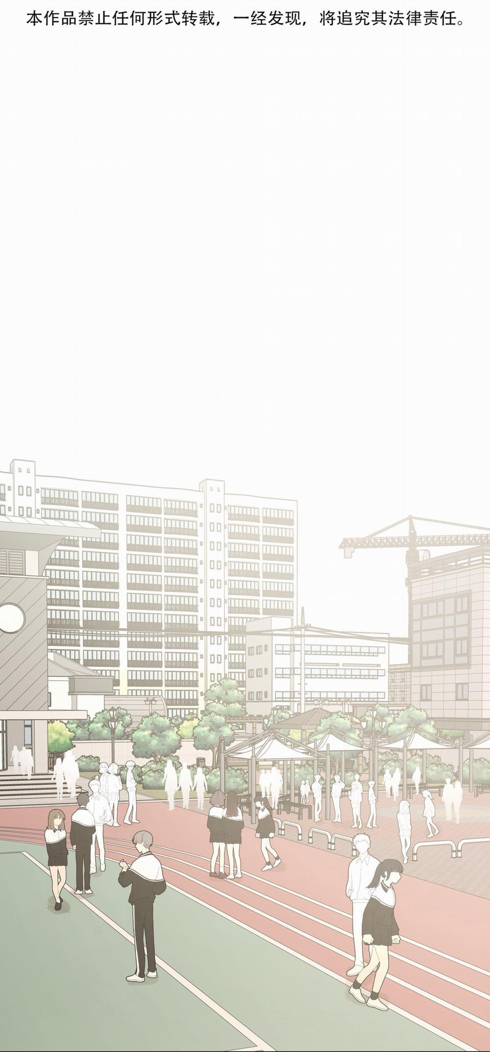 Đừng Nói Yêu Tôi 8 trang 13