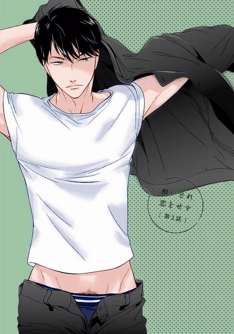 Đừng Say Vì Tình Yêu 2 trang 2