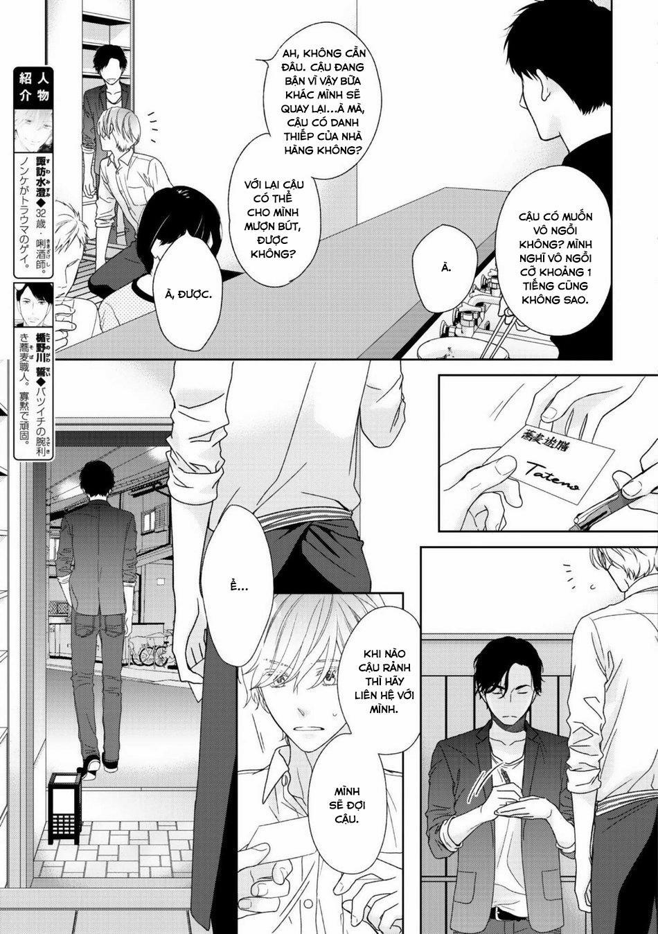 Đừng Say Vì Tình Yêu 5 trang 5