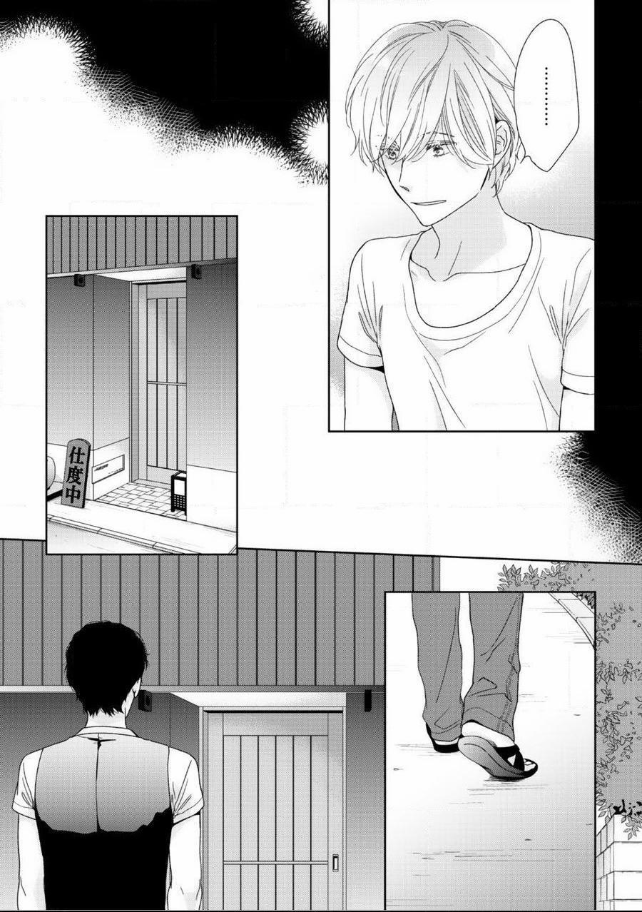 Đừng Say Vì Tình Yêu 7 trang 10