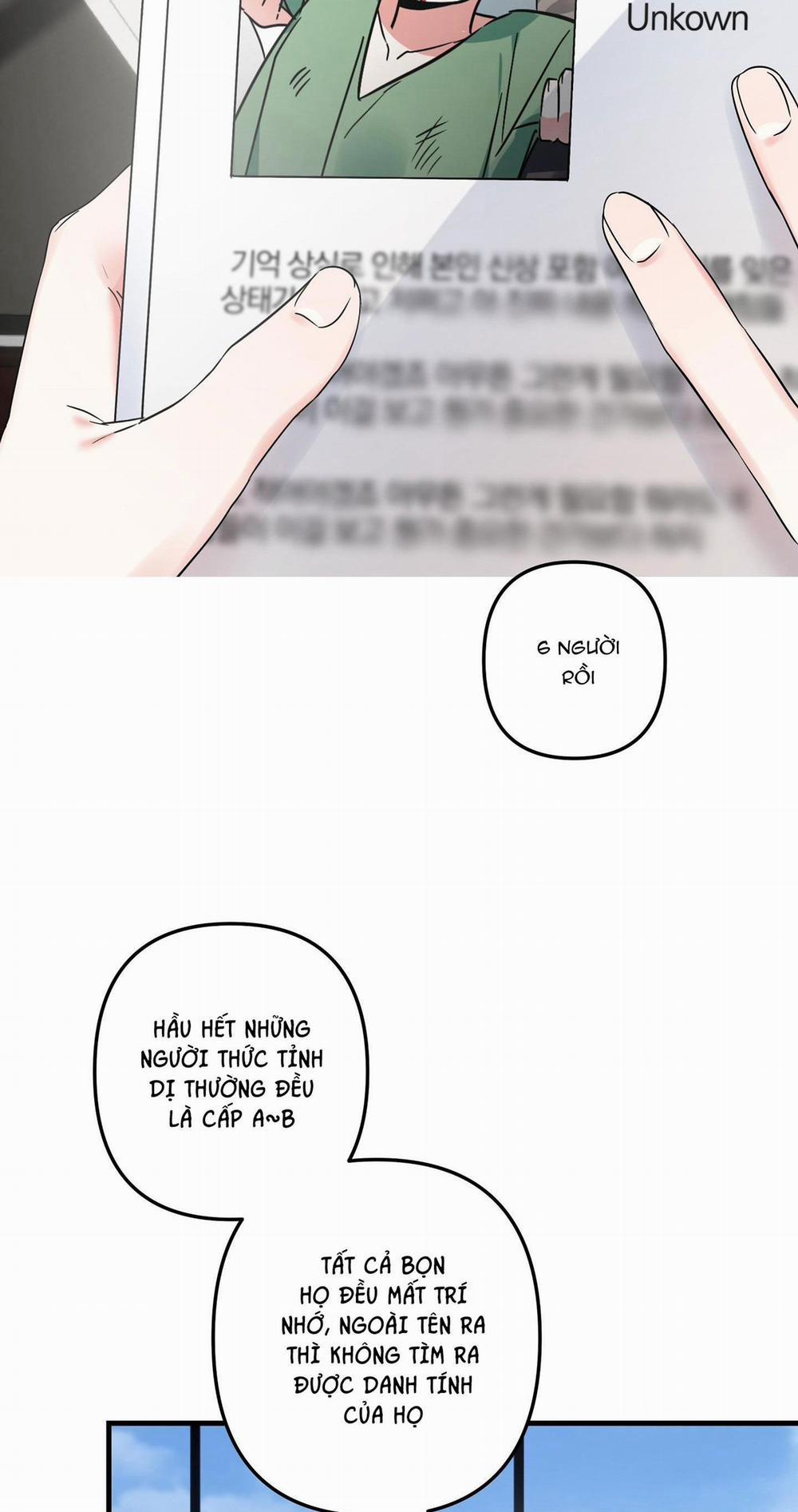 Dũng Sĩ 3 Chân 1 trang 15