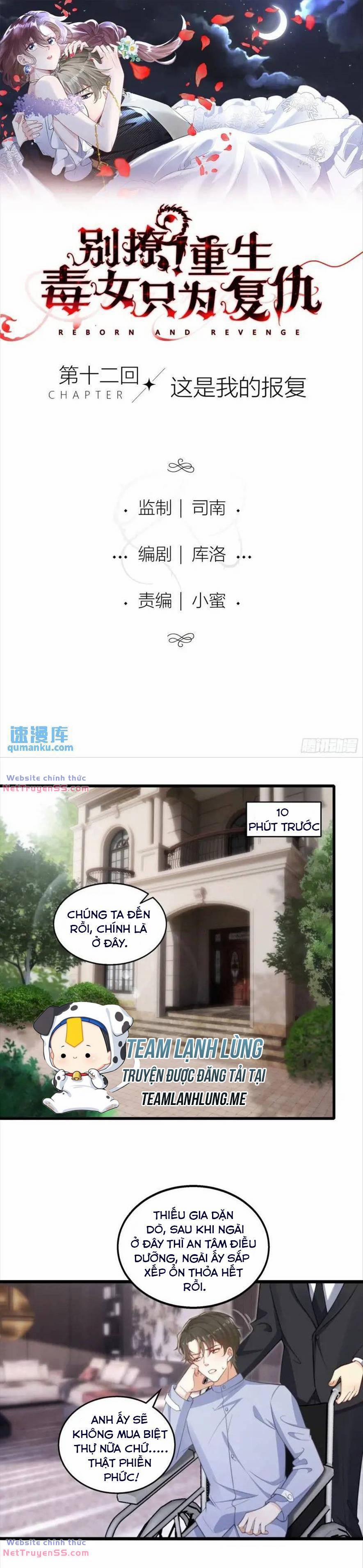 Đừng Trêu Chọc ! Nữ Phụ Độc Ác Tái Sinh Lại Chỉ Để Báo Thù 12 trang 3